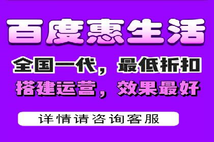 成功SEM投放案例分享